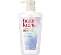 LION - Hadakara Premium Moist Body Care Liquid Soap 500ml