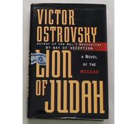 Lion of Judah