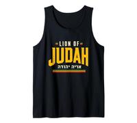 Lion of Judah Hebrew Judaica Rasta Graphic Tank Top