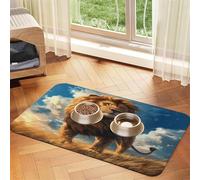 Lion on Grassland Pet Food Mat 17.2x11.81in Absorbent Non-Slip PU Leather Feeding Mat for Dogs Cats Rubber Bottom Fast Drying Rollable Pet Bowl Placemat