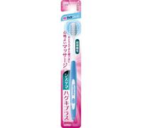 LION Systema Huggy Plus toothbrush, wide head, soft toothbrush Periodontal Disease Toothbrushes Use the tips of the bristles to brush lightly in small