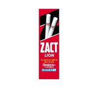 Lion Zact Lion 150g (quasi-drug)