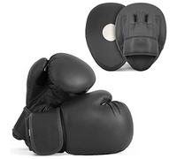 Lions Amateur Fitness Boxing Set Hook & Jab Pads Focus Punch Bag Gloves Target Strike Mitts (Classic Black, 8oz)