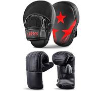 Lions Bag Mitts and Pads Set - Boxing Mma Focus Punch Bag Hook & Jabs Gloves (MaxStar - Red, Senior)