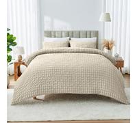 Lions Beige Bedding Set - Double Bed Duvet Cover with Matching Pillowcase, Ultra Soft 100% Polyester Microfibre Quilt Covers, 3 Piece Bed Linen Sets, 200x200cm