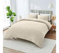Lions Beige Bedding Set - King Size Duvet Cover with Matching Pillowcase, Ultra Soft 100% Polyester Microfibre Quilt Covers, 3 Piece Bed Linen Sets, 230x220cm