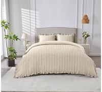 Lions Biege Seersucker Bedding Set - Double Duvet Cover Set with Matching Pillowcase, 100% Polyester Soft Microfibre Frills Waffle Quilt Covers, 200x200cm