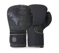 Lions Botega Boxing Gloves Black 12oz, Adult Sparring Punching Punch Bag MMA Martial Arts Training Mitts, Ideal for Men Women