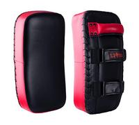 Lions Curved Muay Thai Pads Pad MMA Training Boxing Arm Strike Kickboxing Pads Focus Hook & Jab Shield, Training Equipment, Red Black (Pair, Black-Red)