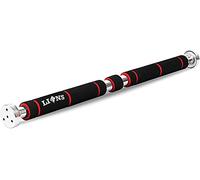 Lions Door-Frame Pull-Up Bar, Wide Grip Heavy-Duty Metal and Foam Chin-Up Pole, Adjustable Great for Home Gyms, Fitness and Training