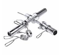 Lions Dumbbell Bars - Olympic Barbell Bar Handles Set Ideal for Weight Lifting Gym Strength Training Exercise Workout Equipment, Knurled Grip & Rotating Sleeves Fit 2" Weight Plates Spring Collars