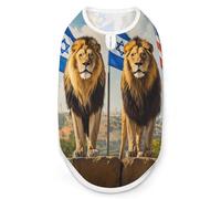 Lions Israeli Flag U.S.A Flag Cute Cute Pet Supplies Soft Dog Sweaters Printing for Dogs Puppy Cats XL