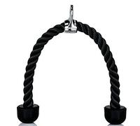 Lions Tricep Rope Extension Cable Home Multi Gym Strength Training Exercise Lat Bar Pull Down Cord Weight Training Workout Bar Attachment Double Ends Non Slip Easy Grips