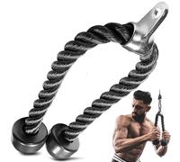 Lions Tricep Rope - Multi Gym Exercise Cord for | Press | Pull Push Down | Lat Bar Machine | Cable Attachment | Heavy Pulley | Easy Grip | Rubber Ends | 27" Long |