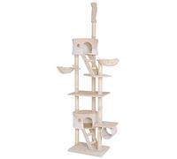 lionto dibea Cat Tree Activity Centre High Ceiling Scratching Post, 240 to 260 cm, Beige/White