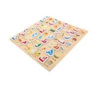 LIOOBO Arabic Alphabet Puzzle Board for Engaging Early Education Cognitive Development Skill Enhancement Wooden Puzzle for Arabic Letters Matching Game