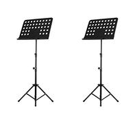 liovitor 2X Portable Metal Music Stand Detachable Musical Instruments for Piano Violin Guitar Sheet Music Guitar Parts