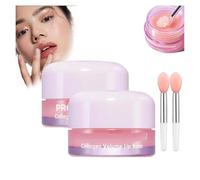 Lip Balm,Collagen Lip Balm, Bioheal Collagen Lip Balm,Bioheal Collagen Volume Lip Balm 15ml,Lip Mask, Collagen Lip Balm Moisturizing,Lightening Lip Lines, Anti-Crack Lip Balm (2PC)