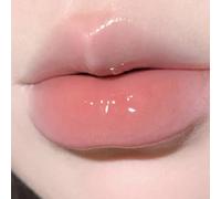 Lip Gloss Set, 5-in-1 Herorange Sweet String Mirror Lip Glaze with Moisturising Formula and Mirror Finish Shine for Soft Hydrated Lips in Versatile Shades, Compact Case for Travel(05#)