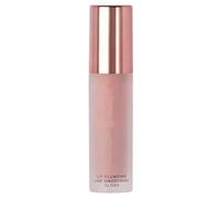 Lip Plumper Forget The Filler Lip Gloss Long Term Plumping Softening And Hydrating Metallic Lipstick For Flat Dull And Dry Lips The Water Reflective070738