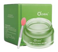 Lip Sleeping Mask Overnight, Lip Mask Avocado Sleep Lip Oil Moisturiser for Dry Chapped Cracked Lips Treatment Repair, Fades Lip Lines, Deep Moisture Lip Balm 20g