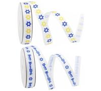 Lipfer Hanukkah Ribbons Blue White Ribbons Star of David Menorah Decorative Grosgrain Ribbon Chanukah Jewish Christmas Dreidel Ribbons for Gift Wrapping Diy Crafts