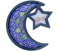 Lipfer Ramadan Wood Tray Moon with Star Design Kitchen Countertop Tray Eid Mubarak Party Dinner Plate Serving Tableware