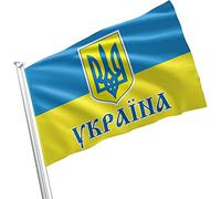 Lipfer Ukraine Flag, Ukrainian National Flag with Coat of Arms Flags, Vivid Color, Indoor Outdoor Garden Decor