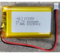 LIPO 3.7 V Battery 2000 mAh Polarity: Left Black/Right Red JST-PH 2.0 Plug