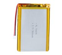 LiPo Battery 3.7 V 5000 mAh 706090 with JST Cable - Rechargeable Lithium Polymer Battery for Bluetooth Speakers, DIY Projects and Electronic Devices
