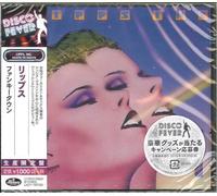 Lipps.Inc. - Mouth To Mouth