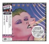 Lipps.Inc. - Mouth To Mouth