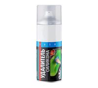 LIQUI MOLY 1555 Silicone Remover