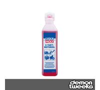 LIQUI MOLY 2-Stroke Motor Oil | 100 ml | 2-stroke oil | SKU: 1029