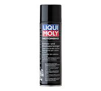 Liqui Moly Chain and Brake Cleaner 500ml Liqui Moly - 1602