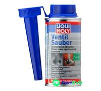 LIQUI MOLY FUEL ADDITIVE 20456