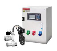 Liquid Batch Filling Equipment Flow Controller Water Meter Valve Automatic Control(DN50 flange sensor)