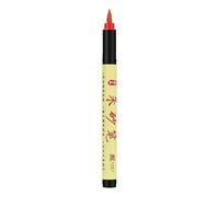 Liquid Brush Traditional Chinese Pen Black or Red Inks for Religious Scripts and Taoist Art Taoist Handwriting
