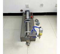 Liquid Filling Machine Water Filler Single Head Drink Mini Electric Lcd Display Water Perfume Milk Juice Bottle 0-4000ml GZJ-YT