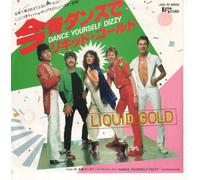 Liquid Gold - Dance Yourself Dizzy