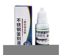 Liquid Stainless Steel Test | 15ml Sanitary Ware Testing Solution - Stainless Steel Detection Reagent for Industrial Equipment, Tableware Testing Agent