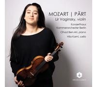 Lir Vaginsky - Mozart [New CD]