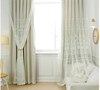 Lirzxin Blackout Drapes 2 Panel 84" Drop, Window Treatments Thermal Blackout Curtains Hook Double Layer Solid Color Embroidered Flowers Leaves Curtains Darkening Beige, 38 x 84 Inches