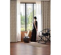 Lirzxin Modern Blackout Curtain 2 Panels 108" Drop, Chenille Blackout Room Darkening Curtains Hook Jacquard with Velvet Ball Black Border Curtain for Bedroom Beige Brown, 54 x 108 Inches