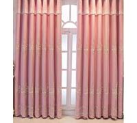 Lirzxin Room Darkening Curtains 2 Panels Sets Blackout 106" Drop, Blackout Curtains Hook Double Layer Embroidered Flowers Drapes Window Treatment for Bedroom Pink, 79 x 106 Inches