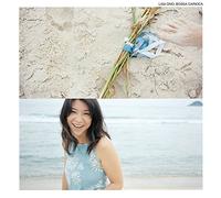 Lisa Ono - (Summer Package) Bossa Hula Nova / Bossa Carioca (2CDS) [Japan LTD CD] UPCY-9420