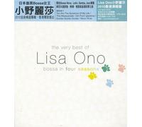 LISA ONO - Very Best of: Bossa in Four Seasons