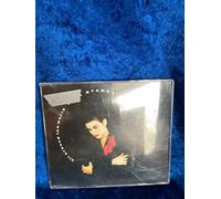 Lisa Stansfield - All around the world (Long Version, 1989)