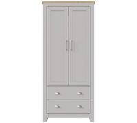 Lisbon Wardrobe - 2 Door - 2 Drawer - Variant Available
