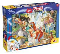 Lisciani 48045 Puzzle DF Plus 108 The Jungle Book, Multi Colour, One Size